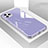 Silikon Schutzhülle Rahmen Tasche Hülle Spiegel T05 für Apple iPhone 11 Pro