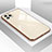 Silikon Schutzhülle Rahmen Tasche Hülle Spiegel T05 für Apple iPhone 11 Pro Gold