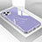 Silikon Schutzhülle Rahmen Tasche Hülle Spiegel T05 für Apple iPhone 11 Pro Violett