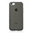 Silikon Schutzhülle Transparent Tasche Matt für Apple iPhone 5C Grau
