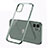 Silikon Schutzhülle Ultra Dünn Flexible Tasche Durchsichtig Transparent N01 für Apple iPhone 12 Nachtgrün