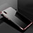Silikon Schutzhülle Ultra Dünn Flexible Tasche Durchsichtig Transparent S07 für Huawei P20 Rosegold