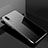 Silikon Schutzhülle Ultra Dünn Flexible Tasche Durchsichtig Transparent S07 für Huawei P20 Schwarz