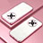 Silikon Schutzhülle Ultra Dünn Flexible Tasche Durchsichtig Transparent SY1 für Huawei Mate 40 Rosegold