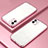 Silikon Schutzhülle Ultra Dünn Flexible Tasche Durchsichtig Transparent SY2 für Apple iPhone 11 Rosegold