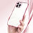 Silikon Schutzhülle Ultra Dünn Flexible Tasche Durchsichtig Transparent SY2 für Apple iPhone 12 Pro Max