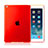 Silikon Schutzhülle Ultra Dünn Handyhülle Hülle Durchsichtig Transparent für Apple iPad Air 2 Rot