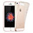 Silikon Schutzhülle Ultra Dünn Handyhülle Hülle Durchsichtig Transparent für Apple iPhone 5S Rosa