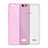 Silikon Schutzhülle Ultra Dünn Handyhülle Hülle Durchsichtig Transparent für Huawei G Play Mini Rosa
