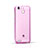 Silikon Schutzhülle Ultra Dünn Handyhülle Hülle Durchsichtig Transparent für Huawei G8 Mini Rosa
