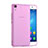 Silikon Schutzhülle Ultra Dünn Handyhülle Hülle Durchsichtig Transparent für Huawei Honor 4A Rosa