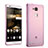 Silikon Schutzhülle Ultra Dünn Handyhülle Hülle Durchsichtig Transparent für Huawei Mate 7 Rosa