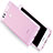 Silikon Schutzhülle Ultra Dünn Handyhülle Hülle Durchsichtig Transparent für Huawei P9 Rosa