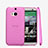 Silikon Schutzhülle Ultra Dünn Handyhülle Hülle Durchsichtig Transparent T01 für HTC One M8 Rosa