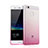 Silikon Schutzhülle Ultra Dünn Hülle Durchsichtig Farbverlauf für Huawei G9 Lite Rosa