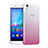 Silikon Schutzhülle Ultra Dünn Hülle Durchsichtig Farbverlauf für Huawei Honor 4A Rosa
