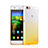 Silikon Schutzhülle Ultra Dünn Hülle Durchsichtig Farbverlauf für Huawei Honor 4C Gelb