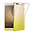 Silikon Schutzhülle Ultra Dünn Hülle Durchsichtig Farbverlauf für Huawei P9 Plus Gelb