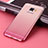Silikon Schutzhülle Ultra Dünn Hülle Durchsichtig Farbverlauf für Samsung Galaxy C9 Pro C9000 Rosa