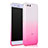 Silikon Schutzhülle Ultra Dünn Hülle Durchsichtig Farbverlauf für Xiaomi Mi 6 Rosa