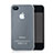 Silikon Schutzhülle Ultra Dünn Hülle Durchsichtig Matt für Apple iPhone 4S Weiß