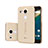 Silikon Schutzhülle Ultra Dünn Hülle Durchsichtig Transparent für Google Nexus 5X Gold
