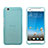 Silikon Schutzhülle Ultra Dünn Hülle Durchsichtig Transparent für HTC One X9 Blau