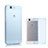 Silikon Schutzhülle Ultra Dünn Hülle Durchsichtig Transparent für Huawei Ascend G7 Blau
