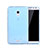 Silikon Schutzhülle Ultra Dünn Hülle Durchsichtig Transparent für Huawei Ascend Mate 2 Blau
