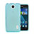 Silikon Schutzhülle Ultra Dünn Hülle Durchsichtig Transparent für Huawei Ascend Y635 Dual SIM Blau