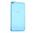 Silikon Schutzhülle Ultra Dünn Hülle Durchsichtig Transparent für Huawei MediaPad X2 Blau