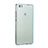 Silikon Schutzhülle Ultra Dünn Hülle Durchsichtig Transparent für Huawei P8 Lite Blau