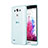 Silikon Schutzhülle Ultra Dünn Hülle Durchsichtig Transparent für LG G3 Blau