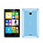 Silikon Schutzhülle Ultra Dünn Hülle Durchsichtig Transparent für Nokia X2 Dual Sim Blau