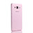 Silikon Schutzhülle Ultra Dünn Hülle Durchsichtig Transparent für Samsung Galaxy A5 SM-500F Rosa
