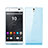 Silikon Schutzhülle Ultra Dünn Hülle Durchsichtig Transparent für Sony Xperia C5 Ultra Blau
