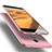 Silikon Schutzhülle Ultra Dünn Hülle S03 für Huawei Y7 Prime Rosa