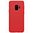 Silikon Schutzhülle Ultra Dünn Hülle S03 für Samsung Galaxy S9 Rot
