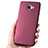 Silikon Schutzhülle Ultra Dünn Hülle S04 für Samsung Galaxy A9 (2016) A9000 Violett
