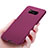 Silikon Schutzhülle Ultra Dünn Hülle S06 für Samsung Galaxy S8 Violett