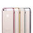 Silikon Schutzhülle Ultra Dünn Schutzhülle Tasche Durchsichtig Transparent H05 für Apple iPhone SE