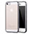 Silikon Schutzhülle Ultra Dünn Schutzhülle Tasche Durchsichtig Transparent H05 für Apple iPhone SE Grau