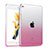 Silikon Schutzhülle Ultra Dünn Tasche Durchsichtig Farbverlauf für Apple iPad Air 2 Rosa