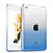 Silikon Schutzhülle Ultra Dünn Tasche Durchsichtig Farbverlauf für Apple iPad Air Blau