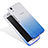 Silikon Schutzhülle Ultra Dünn Tasche Durchsichtig Farbverlauf für Huawei Honor 4A Blau