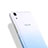 Silikon Schutzhülle Ultra Dünn Tasche Durchsichtig Farbverlauf für Huawei Honor 4A Blau