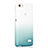 Silikon Schutzhülle Ultra Dünn Tasche Durchsichtig Farbverlauf für Huawei Honor 4C Grün