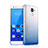 Silikon Schutzhülle Ultra Dünn Tasche Durchsichtig Farbverlauf für Huawei Honor 7 Blau