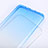 Silikon Schutzhülle Ultra Dünn Tasche Durchsichtig Farbverlauf für Samsung Galaxy A9 Pro (2016) SM-A9100 Blau