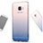 Silikon Schutzhülle Ultra Dünn Tasche Durchsichtig Farbverlauf für Samsung Galaxy C7 SM-C7000 Blau
